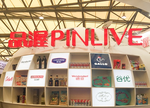 品渥食品：抽检屡不合格质量堪忧 拿供应商奖项傍身涉嫌虚假陈述  