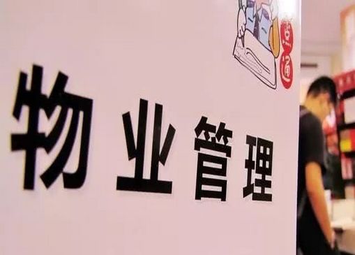 新大正：董事长王宣与涉黑原股东“关系”浮现 纠纷不断显隐忧
