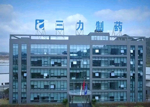 三力制药的忧患：环保违规被处罚 播违法药品广告产品遭下架