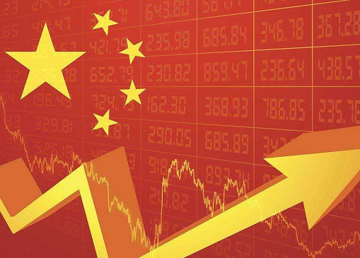 科创板进行时：受理企业达100家 开设董秘和独董任职培训