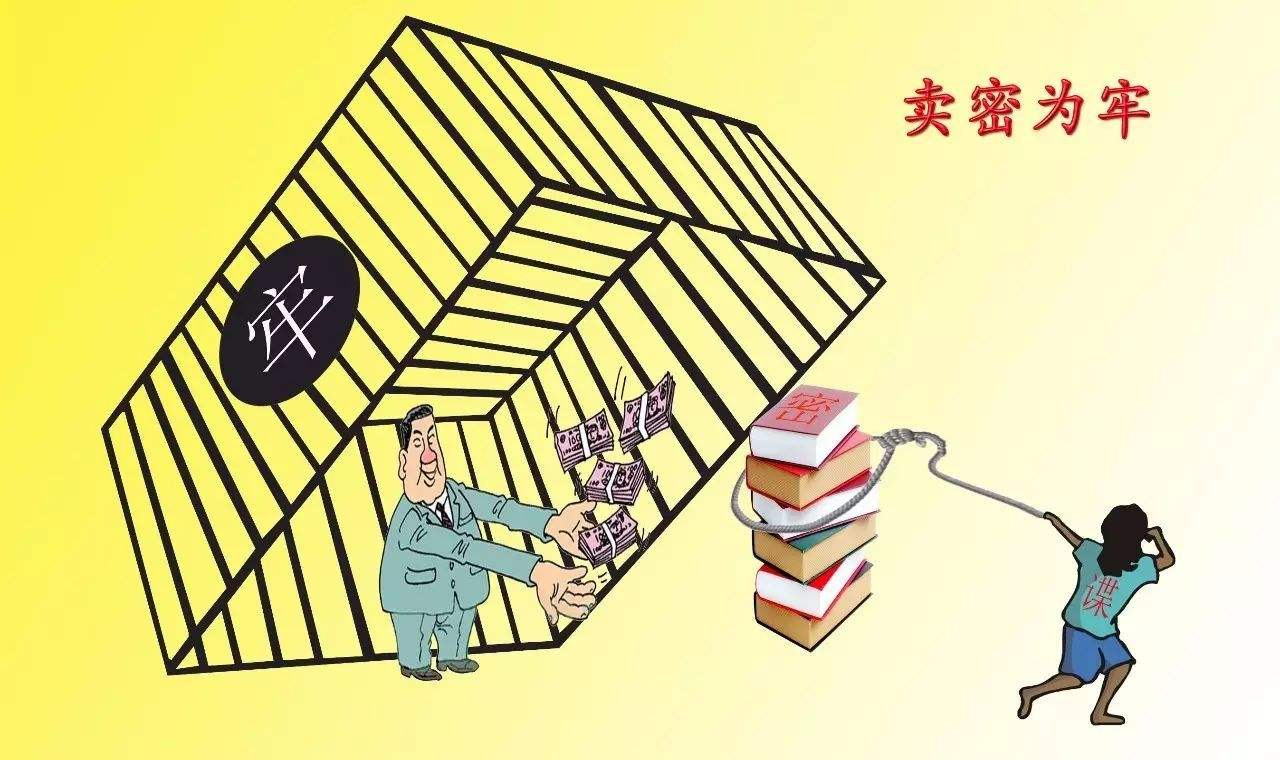 瑞联新材IPO隐秘往事：第一大股东7年前“低价”拿下多数股权 副董事长曾任职前五大客户