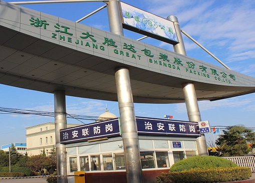 大胜达：造纸行业遇冷 供应商依赖度高企或“添堵”