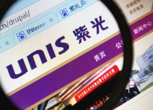 紫光国微：拟180亿元收购Linxens  获微连接器供应源