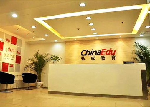 弘成立业：客户十余年无新增 持续盈利能力遭遇“拦路虎”