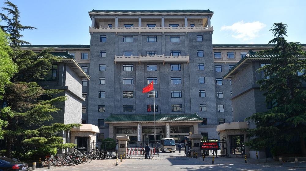 国家发改委：坚决反对有人利用稀土产品打压中国