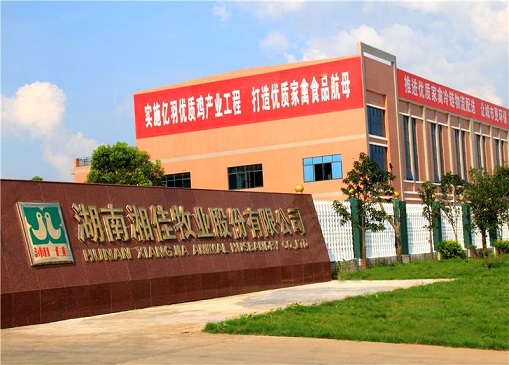 湘佳牧业：募投项目或夸大投资额涉嫌圈钱 产品质量亮“红灯”