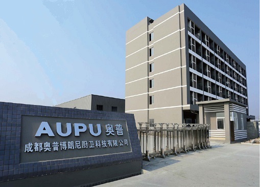 奥普家居募投项目建设面积与“官宣”矛盾 社保缴纳人数存异象