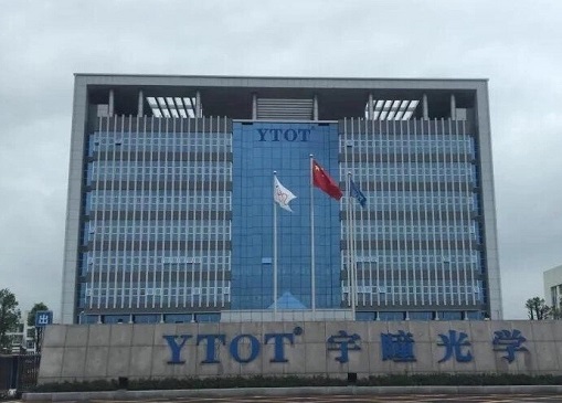 宇瞳光学实控人亲属在竞争对手任高管 股份支付涉嫌虚假陈述