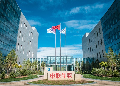 申联生物持续盈利能力存疑 募投项目产品“内外交困”显隐忧