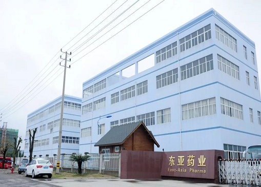 东亚药业政策趋严行业降温销量“不给力” 募投项目“疑点”难消