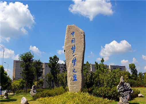 洋河股份销量停滞不前“吃喝”不减 污染问题考验社会责任