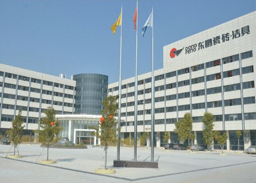 东鹏控股或“甩锅”环保问题 为“水货”供应商“一掷千金”？
