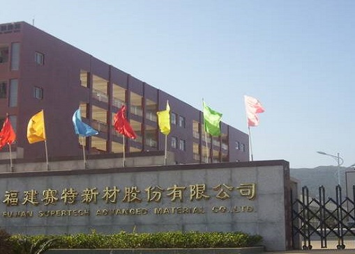 赛特新材“带病”冲击上市 供应商或为“土鸡瓦犬”财务数据存疑