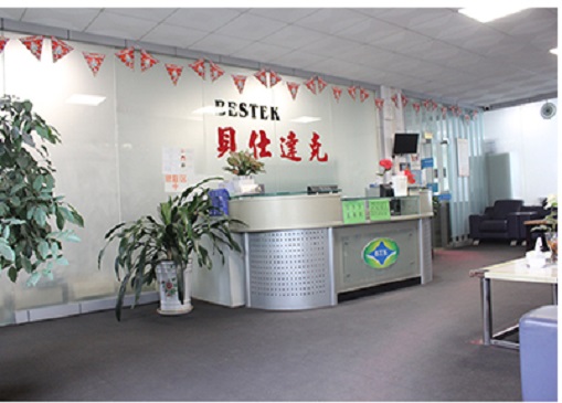 贝仕达克核心技术人员仅2人 突击申请专利难撇零发明专利窘境