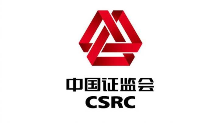 证监会：千家上市公司捐赠款物已超50亿元 IPO和并购重组正常推进