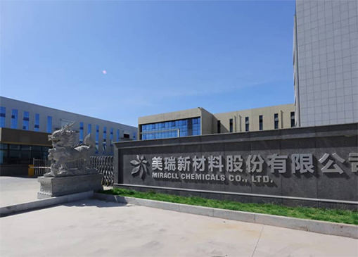 美瑞新材财务总监在外专职未披露 客户邮箱与多家公司重叠现疑云