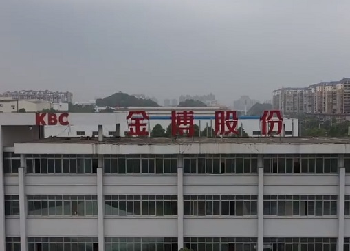 碳纤维供应商或“不卖”碳纤维 金博股份“舍近求远”现疑云