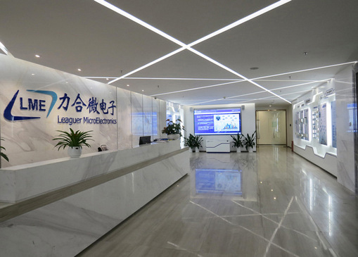 力合微市占率不足4%超八成市场被“瓜分” 未来成长空间或遭挤压