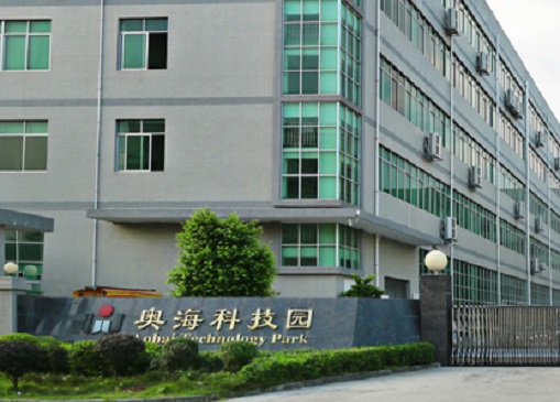 奥海科技与关联方经营“混淆” 实控人或业务重叠涉嫌同业竞争