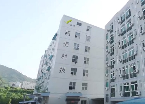 燕麦科技供应商惊现多家“马甲”企业 质量证书被撤销仍交易
