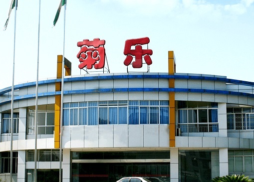 财报解读 | “成都酸味奶一哥”菊乐股份销售区域集中 难掩“一条腿走路”困局