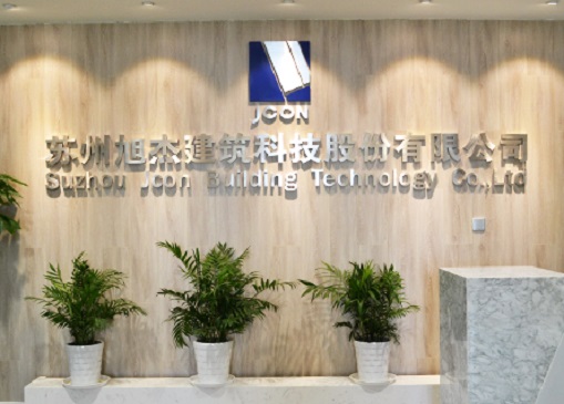 财报解读 | 旭杰科技：超七成营收来自江苏 第一大供应商系实控人“老东家”