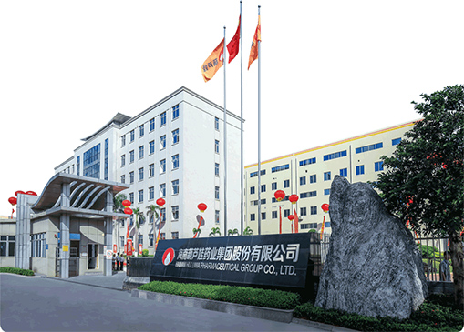 深度 | 葫芦娃股份支付费用“精准”大调整 现会计差错或不符合发行条件