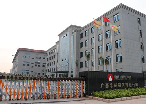 深度 | 葫芦娃产品抽查不合格频“中招” 与“问题”供应商合作或“埋雷”