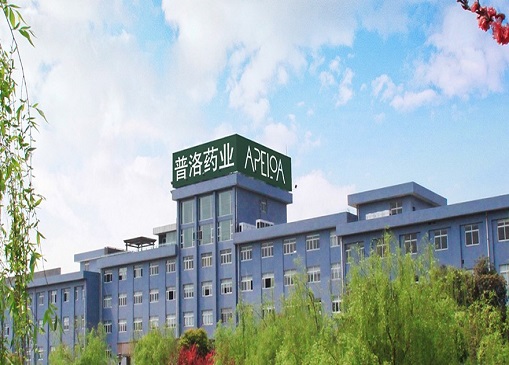 机构调研 | 普洛药业：78家机构调研 营收增速放缓制剂业务陷入低谷