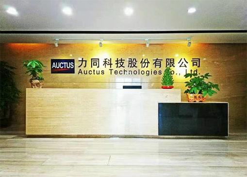 力同科技：市占率不足1%打折突击业绩 六成发明专利或靠“买买买”