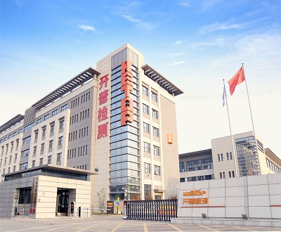 开普检测：采购数据未披露涉嫌信披违规 募投项目或“新瓶装旧酒”