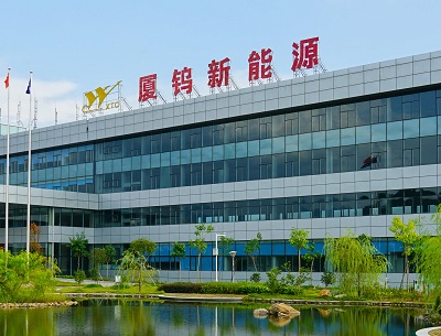厦钨新能：上游钴矿供应趋紧业绩承压 上亿元转贷或无真实交易背景