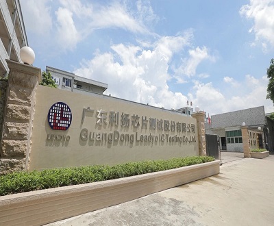 利扬芯片：大客户实控人“被捕” 陷币圈困局客户质量或恶化