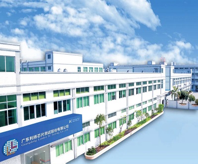 利扬芯片：市占率仅1%六年徘徊不前 董秘曾因未披露代持吃警示函