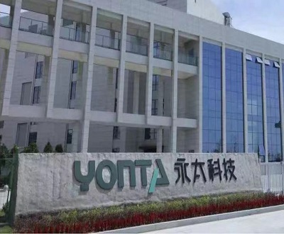 永太科技：业绩“双降”或承压 锂电材料一期项目投产产能不足