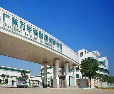 万年青制药“口袋有钱”反募资补血 产销双降募投项目或“放卫星”