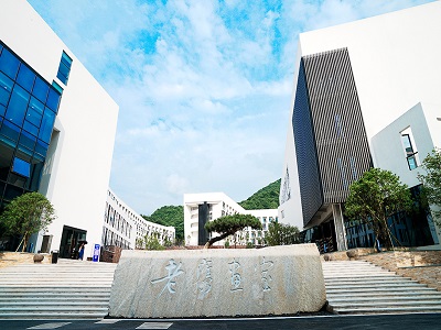 老鹰股份：未取得办学许可证即开展培训 收费标准宣传或“踩线”