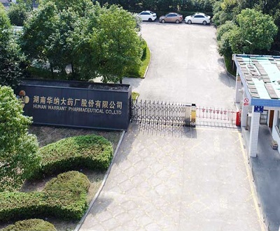 华纳药厂：独董供职竞争对手 募投项目“变脸”或夸大投资额