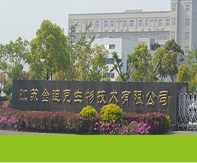 金迪克昔日创始人“现身”同行 与关联方或存业务竞争其说难自圆