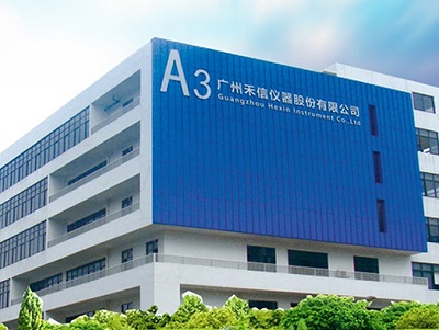 禾信仪器千万元采购额真实性或受拷问 专利上演“一案两请”异象