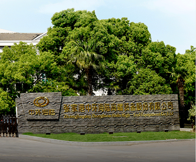 中环海陆：专利涉嫌重复授权 重要客户布局上游合作或“生变”