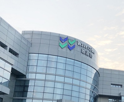 唯赛勃项目投产时间不及预期延后三年 环评单位屡遭失信记分存隐忧