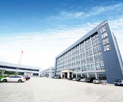 瑞纳智能实控人控制企业隐而未披 财务总监曾在外专职或“踩线”