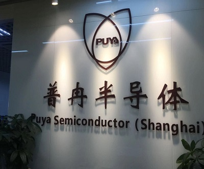 普冉股份选择性披露涉嫌信披违规 独董供职客户拷问业务独立性