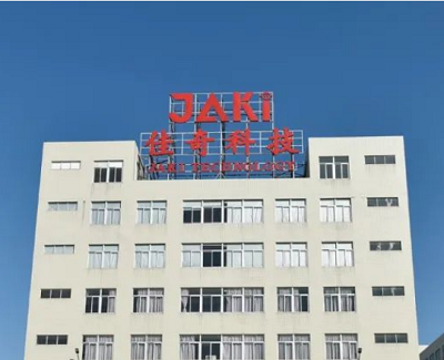 佳奇科技与供应商利益链交织关系或匪浅 线上销售渠道遇窘境