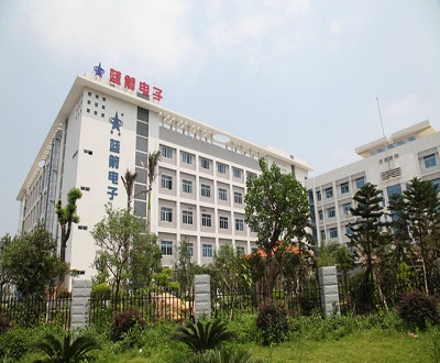 蓝箭电子“无缝衔接”重整上市之路 昔日“问题”是否旧调重弹？