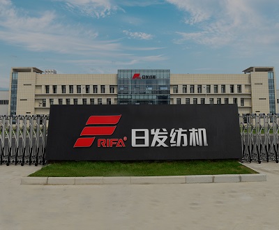 日发纺机同原关联方关系扯不清交易上亿元 已验收项目“去哪儿了”