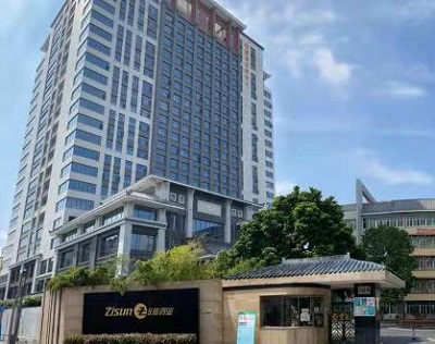 至信药业：高校领导任其独董领薪 代煎服务布局滞后于竞争对手