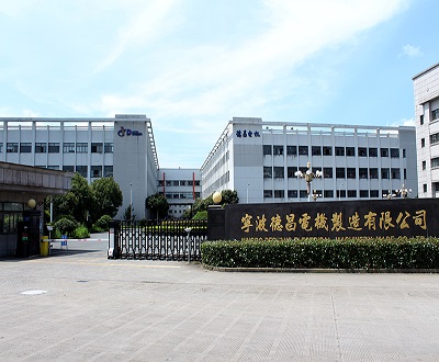 德昌股份EPS电机投入逾2亿元尚未实现销售 募资3亿元扩产或难消化