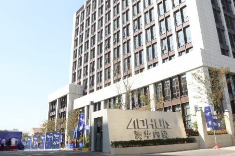 澳华内镜关联方不避嫌或存经营混淆 代销商采销失衡拷问交易真实性